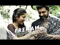 Premam Movie Emotional WhatsApp Status