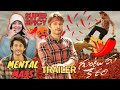Guntur Kaaram Theatrical Trailer Reaction | Mahesh Babu, Sreeleela | Trivikram