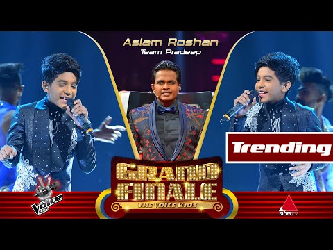 Aslam Roshan | Sihina Ahase Wasanthe (සිහින අහසේ වසන්තේ) Grand Finale
