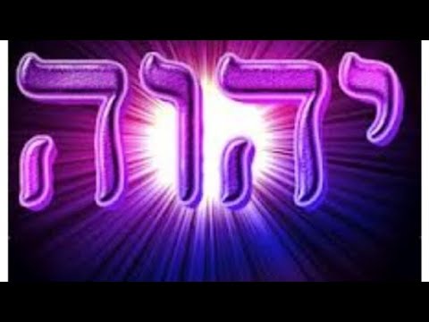 Mantra Kodoish Kodoish Kodoish Adonai Tsebayoth - Frequência de Cura e Amor incondicional.