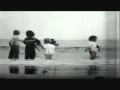 Helios - First Dream Called Ocean