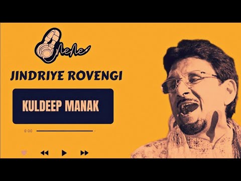 Jindriye Rovengi - Kuldeep Manak X Beat Smoke Ride
