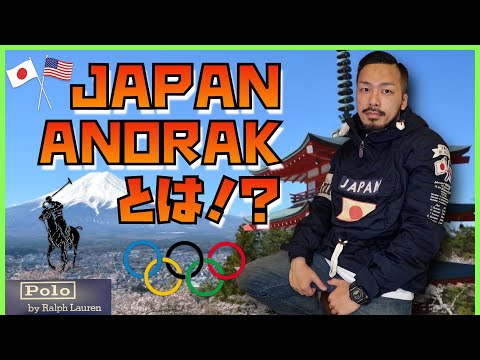 [Ralph Lauren] What is Japanolak?