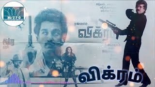 Vikram 1986 Full Movie | Tamil | Kamal Hasan | Ambika | Lissy |
