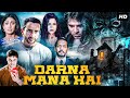 DARNA MANA HAI Full Hindi Movie Saif Ali Khan Vivek Oberoi Nana Patekar Shilpa Horror Movie
