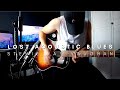 Lost Acoustic Blues - Stevie Ray Vaughan | Cover
