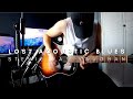 Lost Acoustic Blues Stevie Ray Vaughan Cover