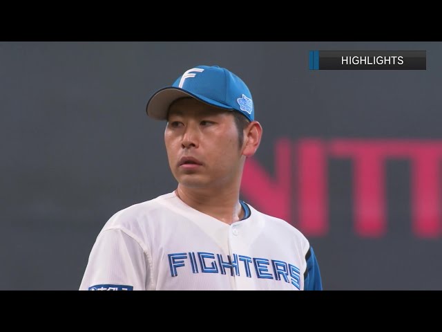 6月1日 北海道日本ハムファイターズ 対 横浜DeNAベイスターズ ハイライト