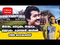 kilukkam minnaram thalavattam kuberan athiran movie locations mohanlal dileep episode 19