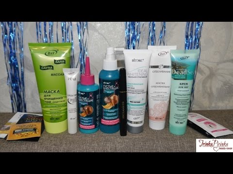 Эфирные масло от пигментации и веснушек Прикладывать лимон на пигментные пятна