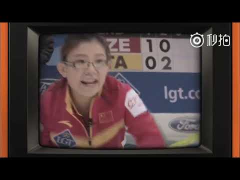 English Curling Class 3: Do you know the rules of curling？