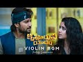 Krishnarjuna yuddham violin BGM |Arjun trying to flirt Subbalaxmi | HD ringtone |