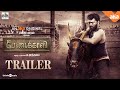 Pettaikaali - Trailer | Vetri Maaran | La.Rajkumar | Santhosh Narayanan | Kalaiyarasan | Aha Tamil
