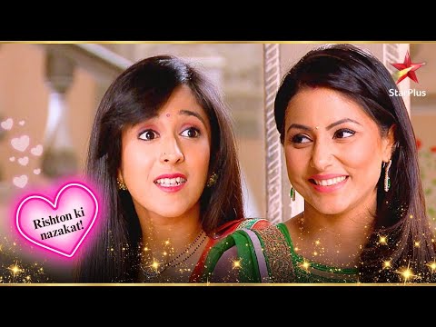 Karishma Thanks Akshara! | Full Ep. 1620 - 1621 | Yeh Rishta Kya Kehlata Hai