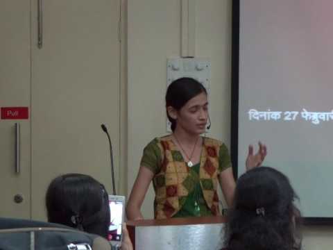 Sumedha Patil Sajan Dari...