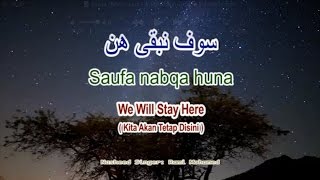 Download lagu Saufa Nabqa Huna - Rami Mohamed - Arabic Latin Bahasa Indonesia mp3 Download lagu Saufa Nabqa Huna - Rami Mohamed - Arabic Latin Bahasa Indonesia mp3