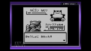 【実況】急所ォォォ! #8【ポケモン緑】