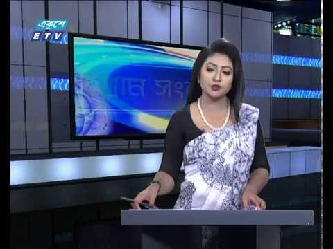 সন্ধ্যা ০৬টার একুশে সংবাদ || ২২ ফেব্রুয়ারি ২০১৯