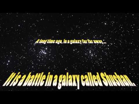 SHM Purim Promo 2016