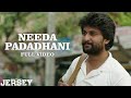 Needa Padadhani song lyrics || Jersey || Nani || Nani Creations