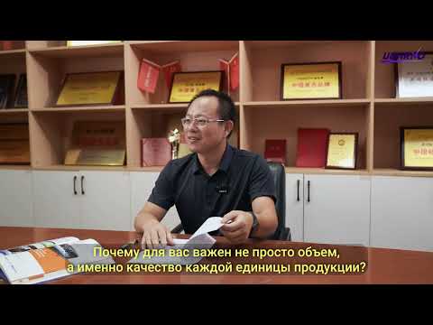 Как создают видеорегистраторы UDARNO: интервью с фабрикой, производящей 2 млн устройств в год