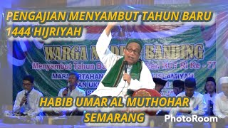 Download lagu Pengajian Paling Lucu Menyambut 1 Muharram 1444 H | Habib Umar Al Muthohar Semarang mp3 Download lagu Pengajian Paling Lucu Menyambut 1 Muharram 1444 H | Habib Umar Al Muthohar Semarang mp3