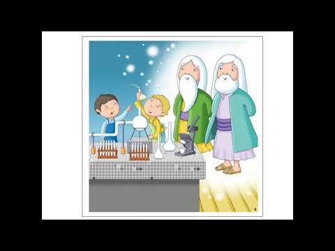 ÖNEL VERLAG - Hızır ve İlyas - Hıdırellez (Hızır und Elias)