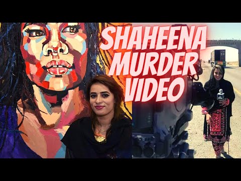 Shaheena Shaheen Murder Video | Women Journalist Murdered