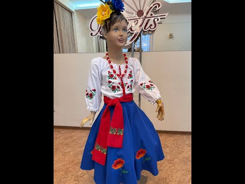 Brîu J 0372 - video 5