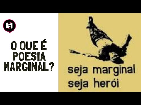 O que é Poesia Marginal?
