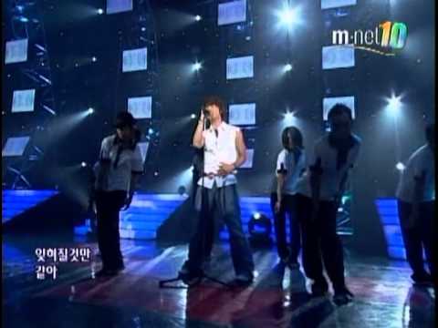 050623 Shin Hyesung - Don't Leave M!Countdown