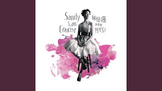 Download lagu 至少還有你 (Live in Hong Kong/2011) mp3