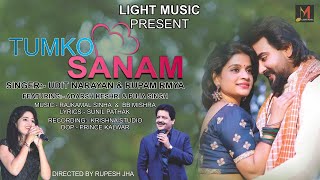 Tumko Sanam  Udit Narayan  Rupam Rmya  Full Song T