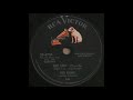 QUE SERA (What Is It)- Cha-Cha / TITO PUENTE and his Orchestra [RCA VICTOR 20-6734]