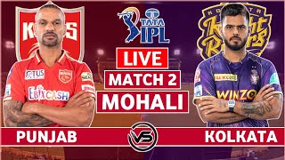 IPL Live: Punjab Kings vs Kolkata Knight Riders Live Scores | PBKS vs KKR Live Scores & Commentary