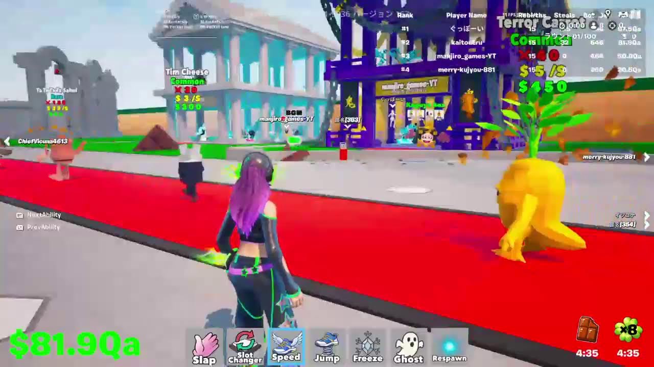 YouTubeサムネイル
