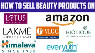 How To Sell Beauty Products On Amazon | How To Sell Cosmetic products On Amazon