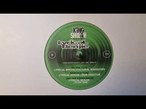 In The City - Lyrical Benjie (Rastaman Style) - King Shiloh Records – KS 004LP