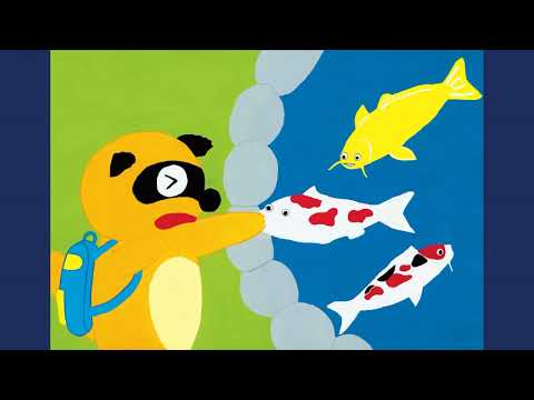 たーちゃんりつりんこうえんにいく（字幕なし）