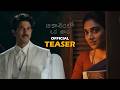 Aakasamlo Oka Tara Official Teaser Dulquer Salmaan Satvika Veeravalli GV Prakash C9S