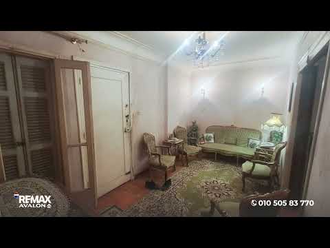 صورة مصغرة لفيديو العقار