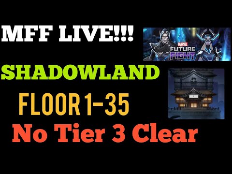 SHADOWLAND FLOOR 1-35 ( NO TIER 3 ) CLEAR  | SUNDAY STREAM | MFF HINDI | #SHADOWLAND