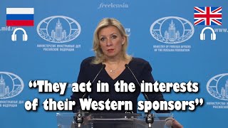 Russia Accuses Ukraine of Discrimination Against the Russian Language | RU-EN