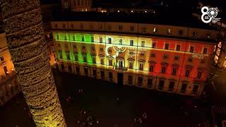 PALAZZO CHIGI ILLUMINATO IN OCCASIONE DEGLI 80 ANNI DELLA REPUBBLICA