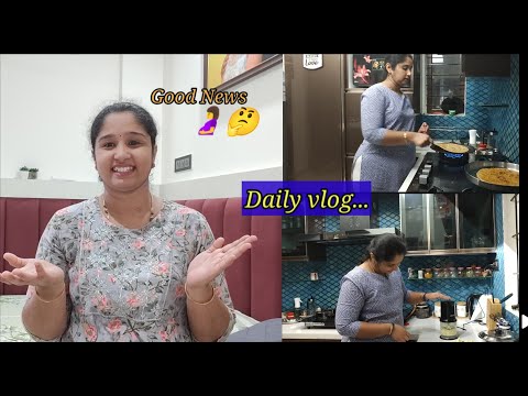 ನಿಮ್ಮೆಲ್ಲರ ಜೊತೆ ಒಂದು Good News ಹಂಚ್ಕೋತಿದಿನಿ || Gobi Parata for Dinner || Daily vlog || Kannada vlogs