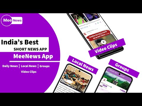 Mee 24 News :Live News Updates