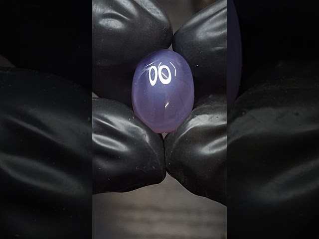 حجر عقيق بنفسجي طبيعي