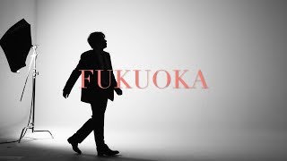 ASKA - FUKUOKA (Official Music Video)