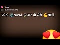 Kan Khol Ke Sun Lo Salo Kal Se Daru Band WhatsApp Status Video Download Karne