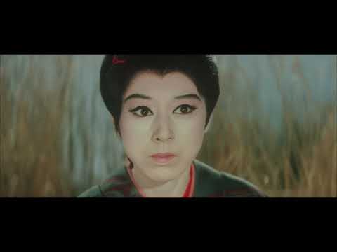 Crimson Bat, the Blind Swordswoman 1969